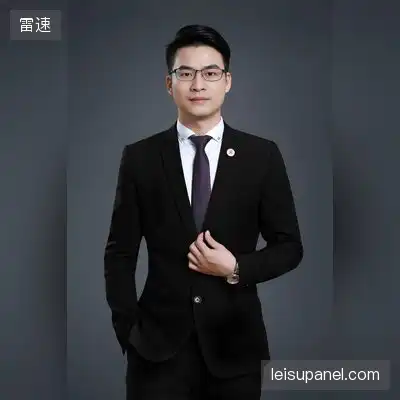 李棠